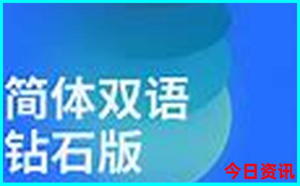 www.014941.com查询开奖