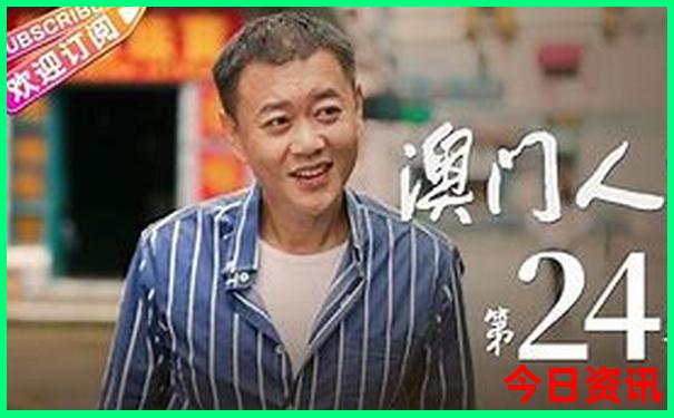 重庆主城夏天凉快的地方