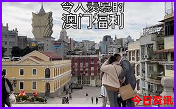 7月适合带孩子去哪里旅游